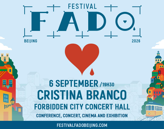 CRISTINA BRANCO – FESTIVAL FADO BEIJING