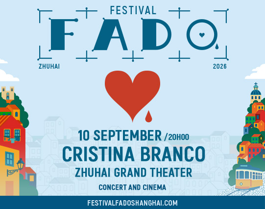 CRISTINA BRANCO – FESTIVAL FADO ZHUHAI